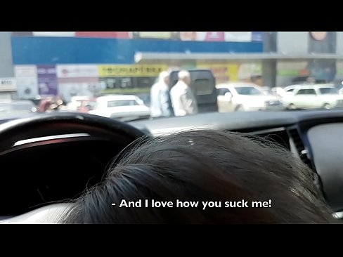 ❤️ Supermarketin kənarındakı dayanacaqda əmildi ☑ Sikiş videosu az.sexvideosex.top ️❤